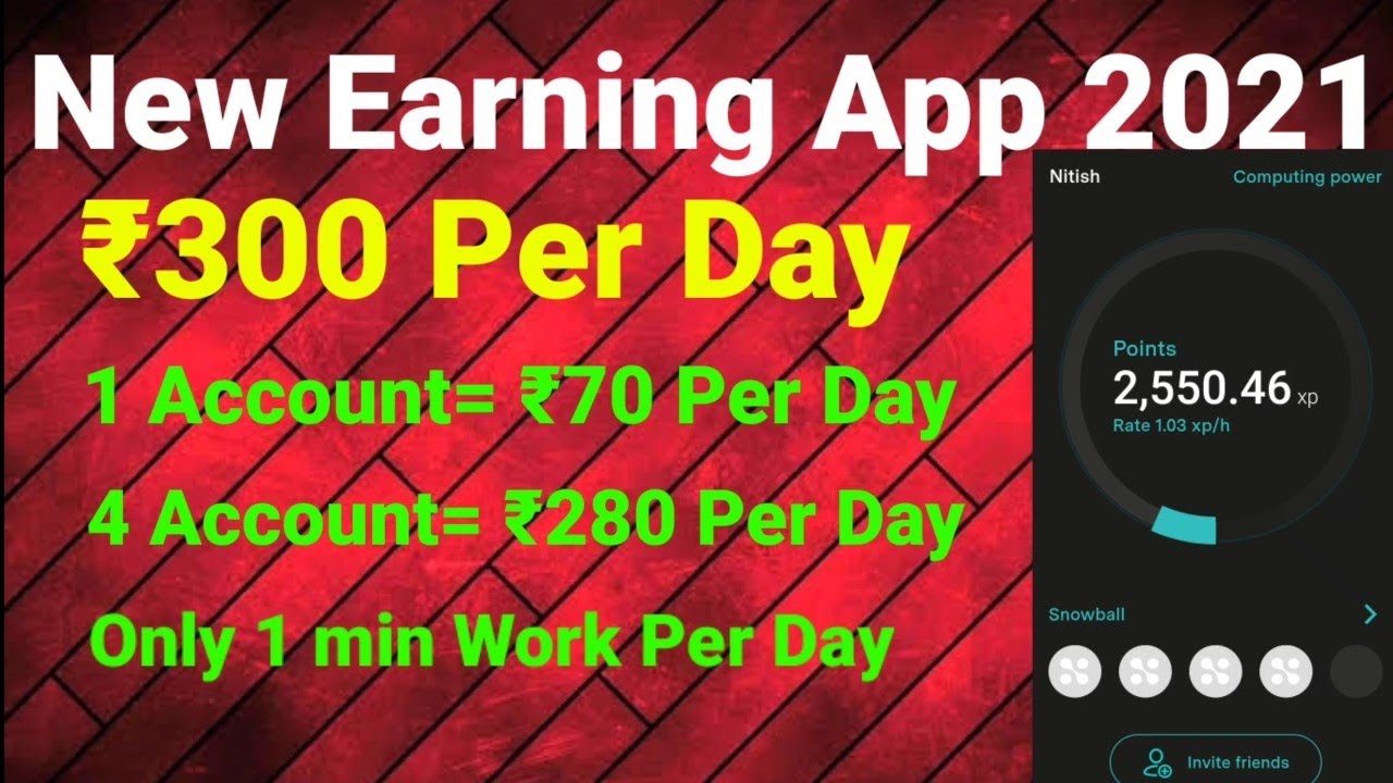 Earn Money Online | No investment | Best Earning App 2021| Best Earning Sites | only 1 min work