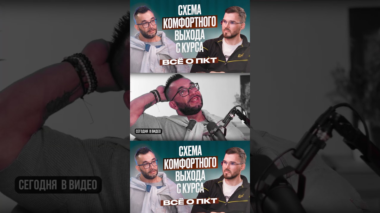 Как восстановить тестостерон после курса стероидов? ПКТ: от А до Я