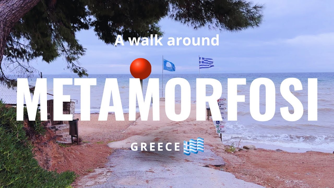 Walking in Metamorfosi, Greece 🇬🇷 | Peaceful Seaside Walk in Halkidiki | 4K No Talking