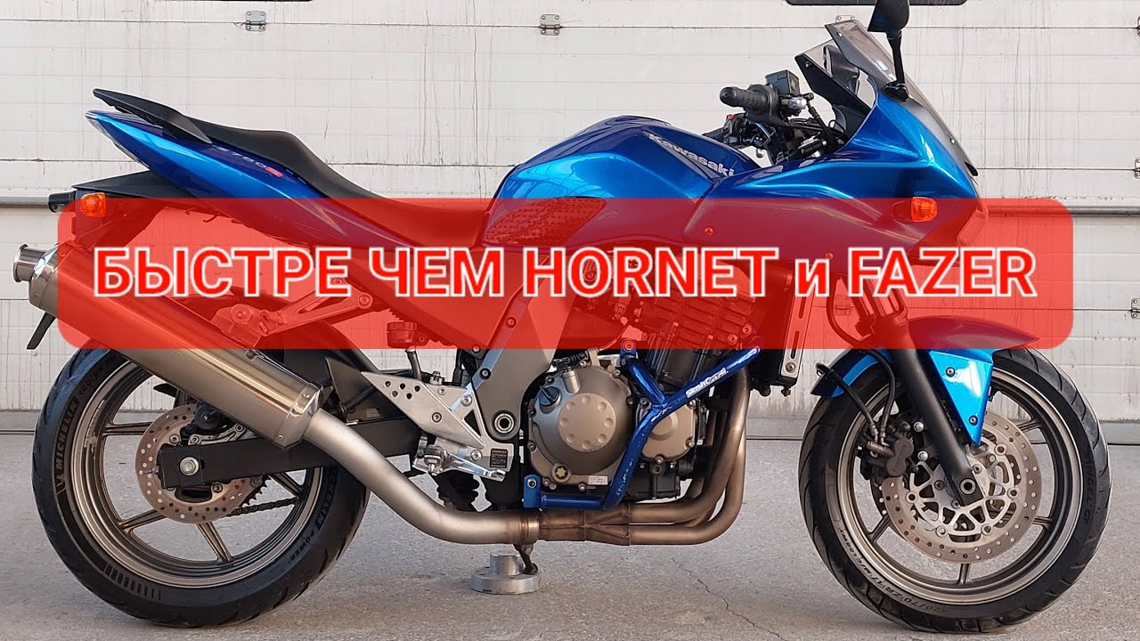 Kawasaki Z750S - строгий и мощный конкурент Honda CB600 Hornet и Yamaha Fazer