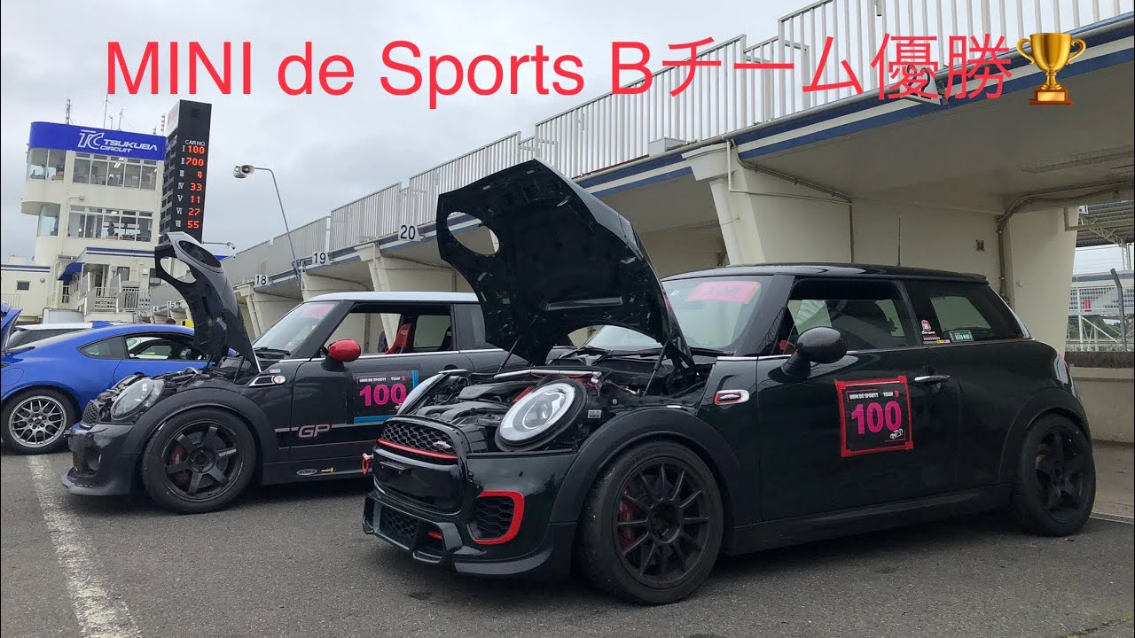 2023/6/11 TC2 第2戦 MINI F56JCW