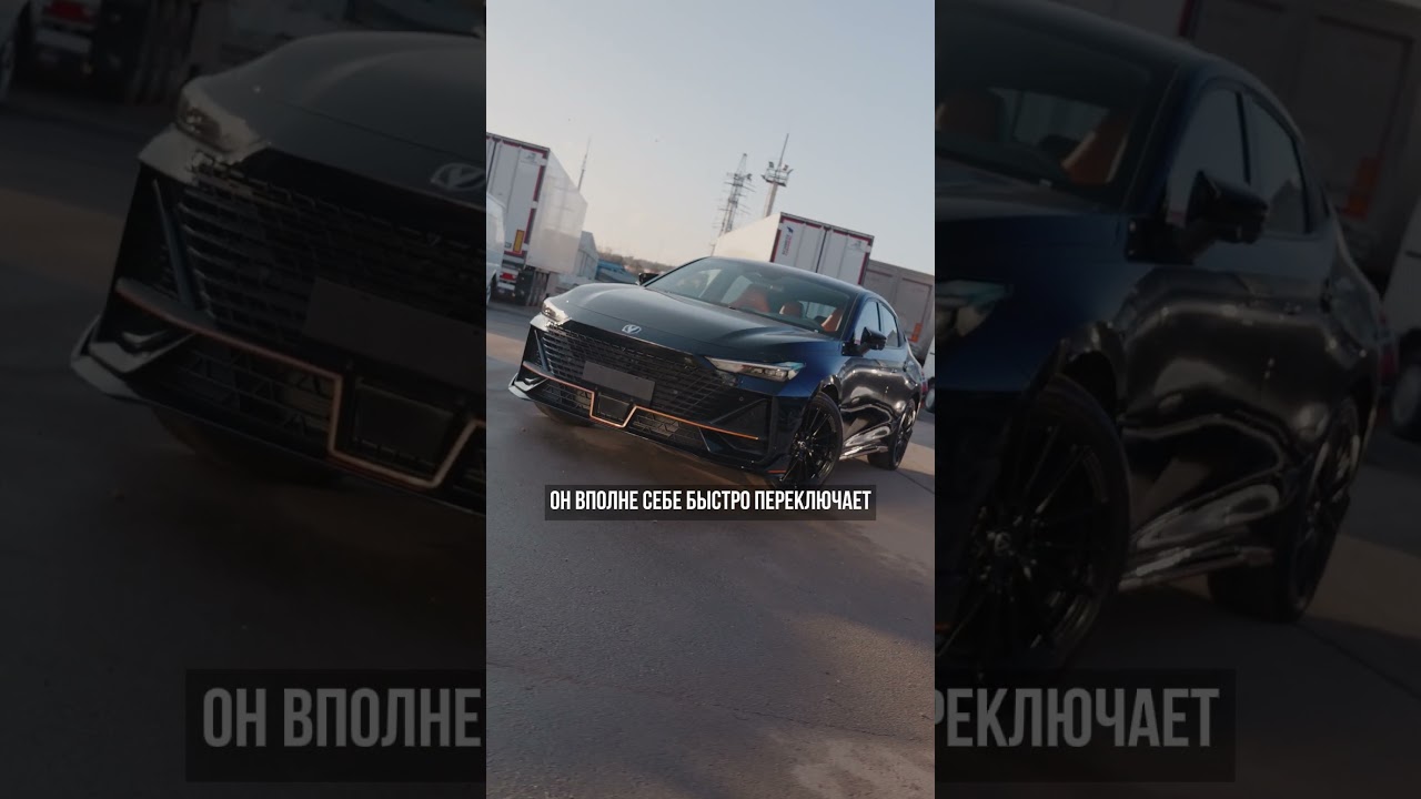 Changan Uni-V на АКПП. а ты знал ?