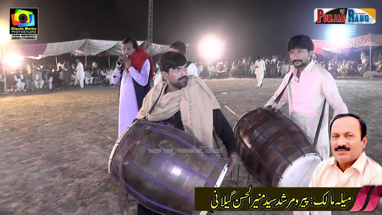 Parwaz پرواز l Sakab سکب Horse Dance l Peer Shah Bhawalnagar l 11 November 2023 l Mian Noor Hassa