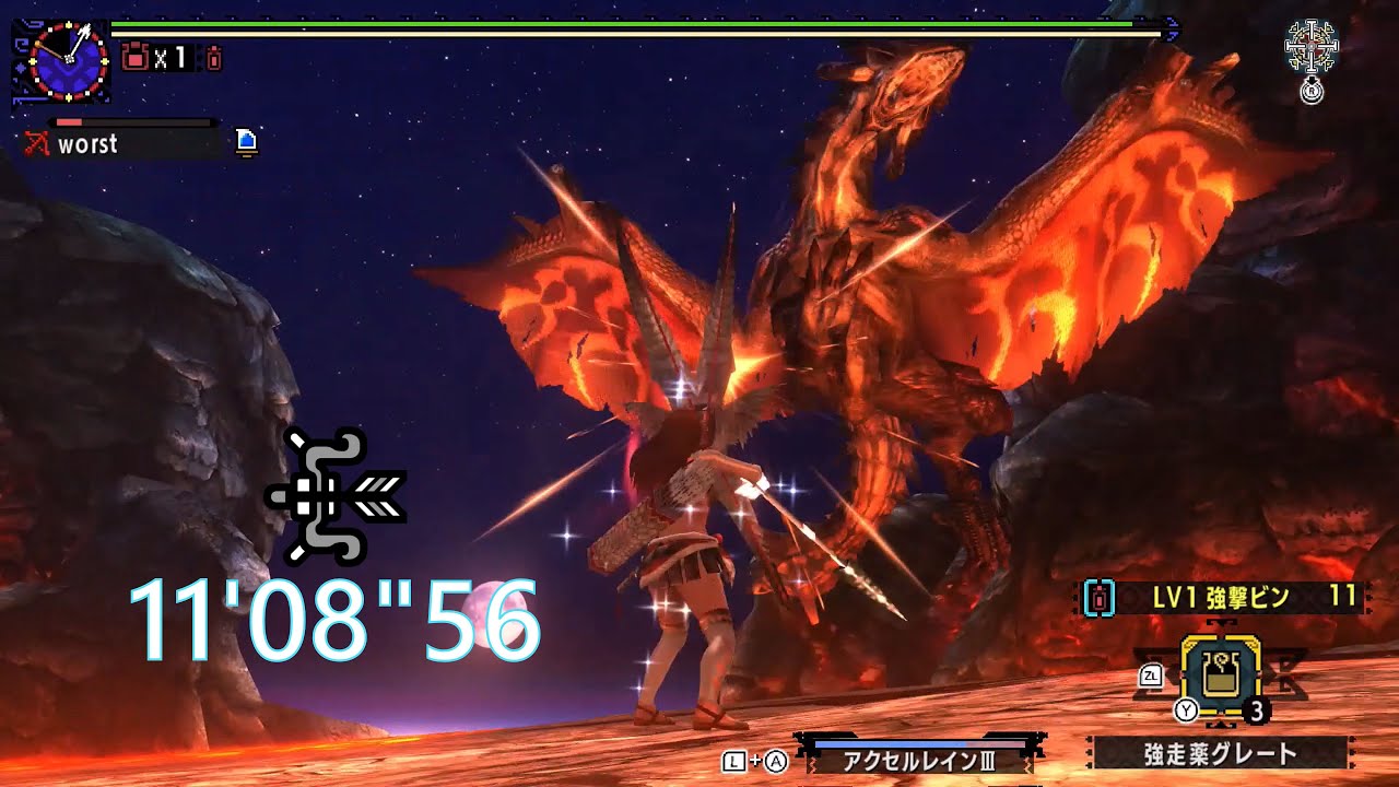 【MHXX Switch】超特殊許可 黒炎王狩猟依頼 ブレイヴ弓 11'08