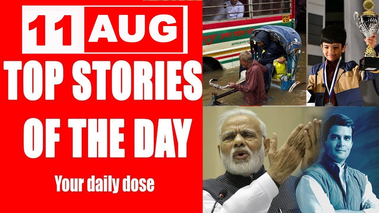 TOP STORIES : Kerala in crisis | Assam migration Issue I U.S. cuts military training