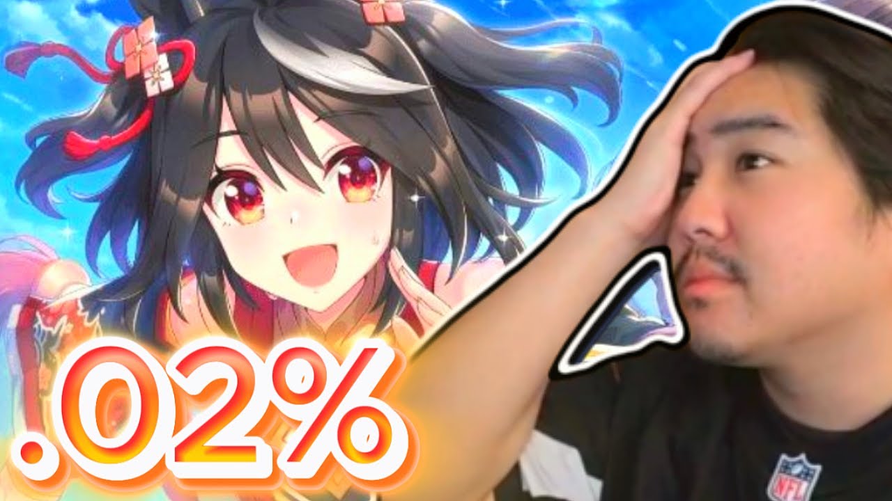 My UNLUCKIEST Pulls EVER | Kitasan Black Banner | Umamusume: Pretty Derby