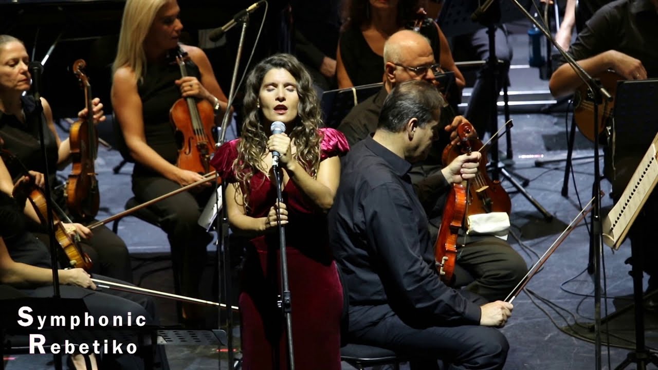 Symphonic Rebetiko - Misirlou / Betty Harlafti