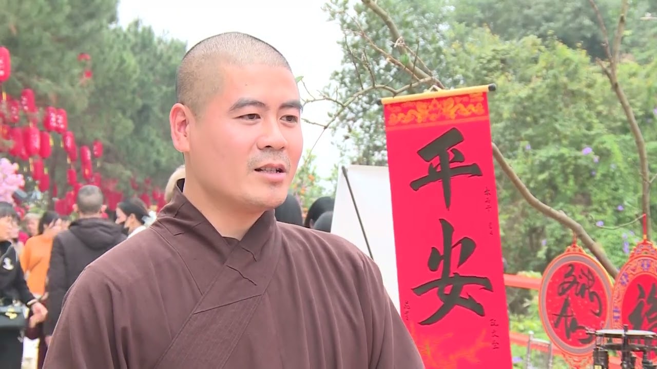 Phú Thọ: Nét đẹp văn hóa Việt  -  tục xin chữ đầu năm