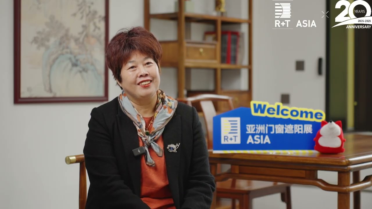 Timewalk: 20 Years of R+T Asia. The success story of D.S.L Zhejiang Deshelong Curtain