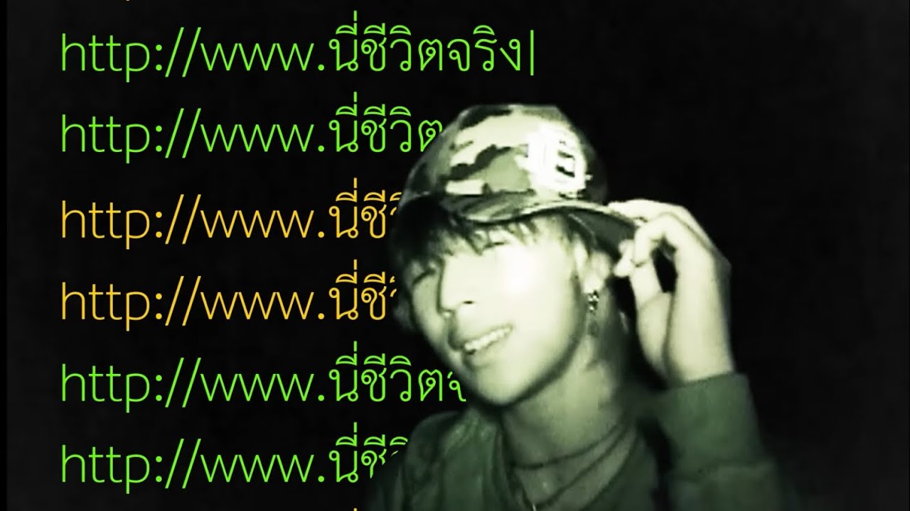 maximus! - วันที่ดี (Official Video)