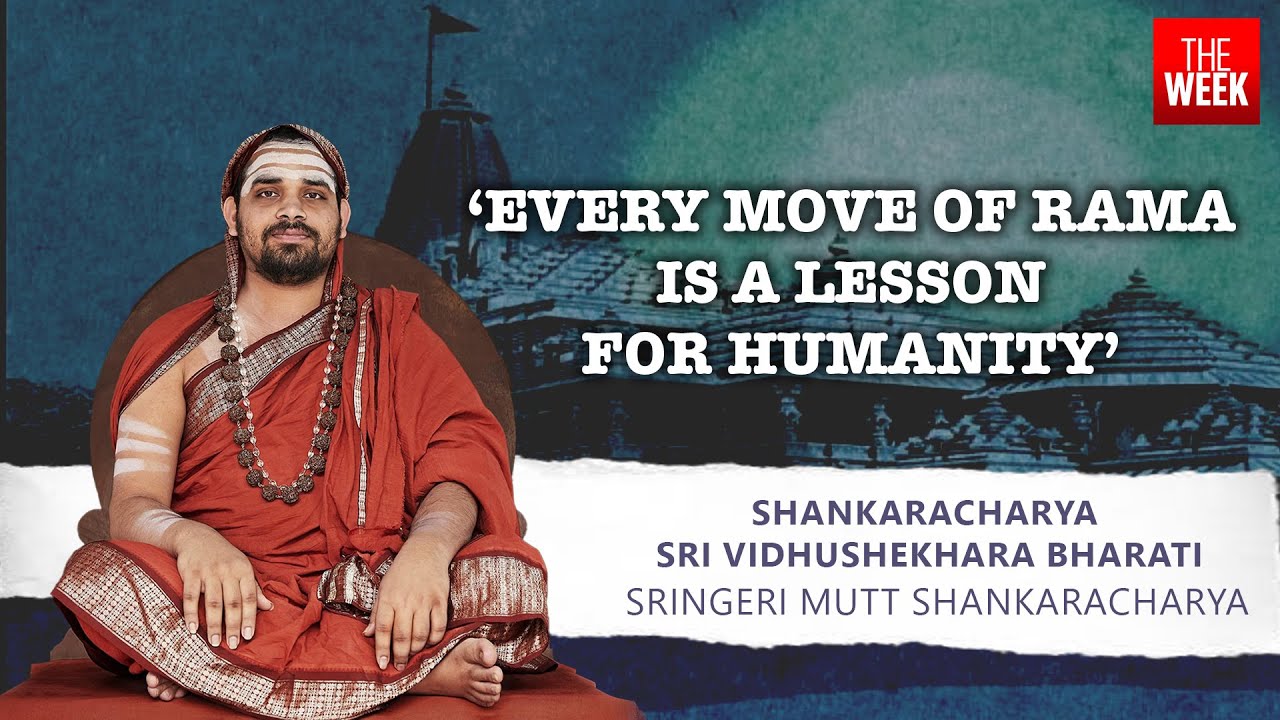 Our absence in Ayodhya should not have been read as opposition,  says Sringeri Mutt Shankaracharya