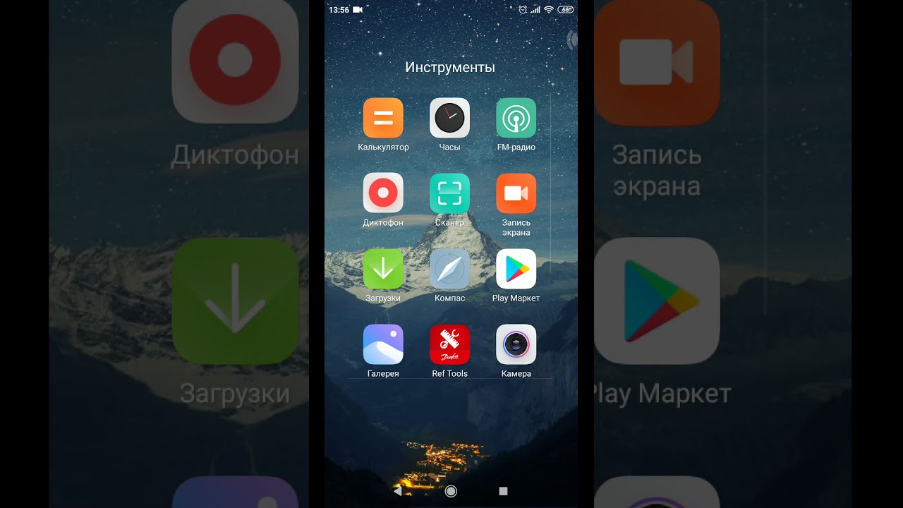 Манометрический коллектор + шкала холодильщика