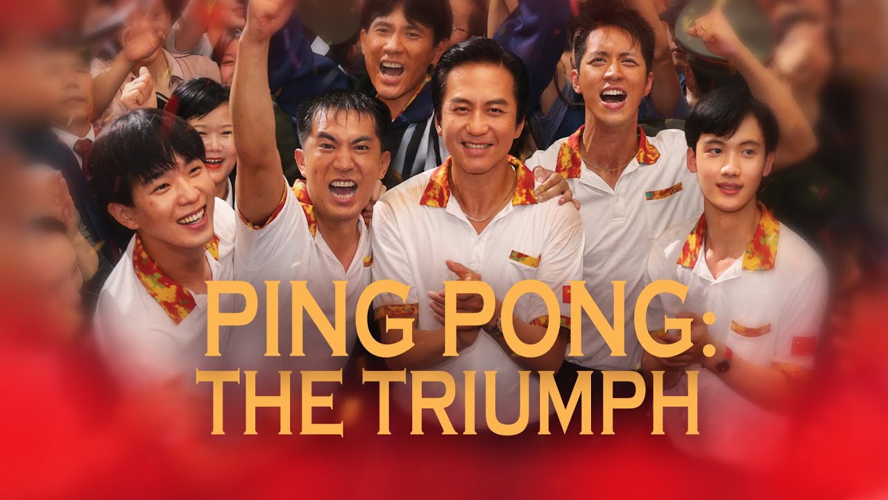 Ping Pong: The Triumph - Official Trailer