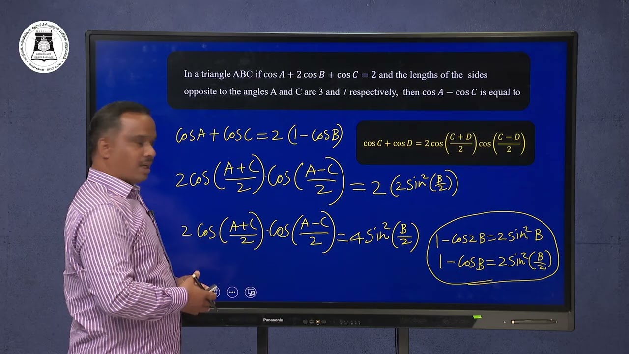 JEE |MATHS | கணிதம் |  PROPERTIES OF TRIANGLE  - 6 | முக்கோணத்தின் பண்புகள் - 6 | Kalvi TV