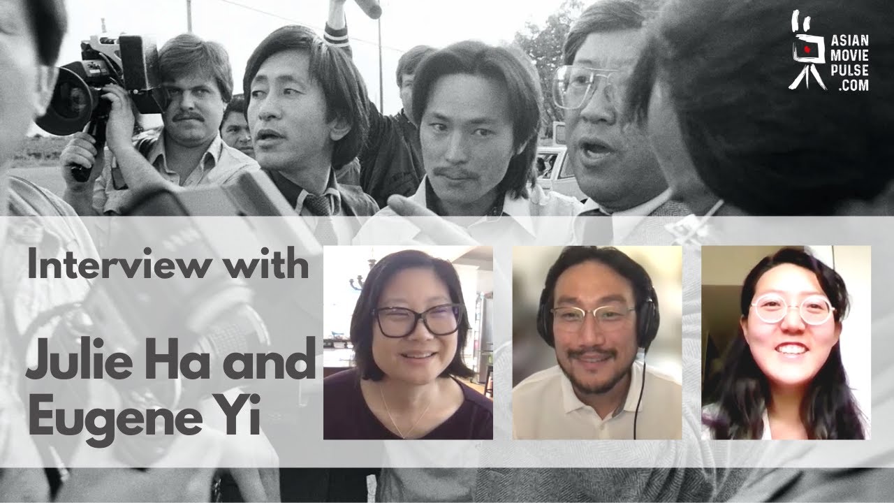 AMP Interviews: Julie Ha and Eugene Yi