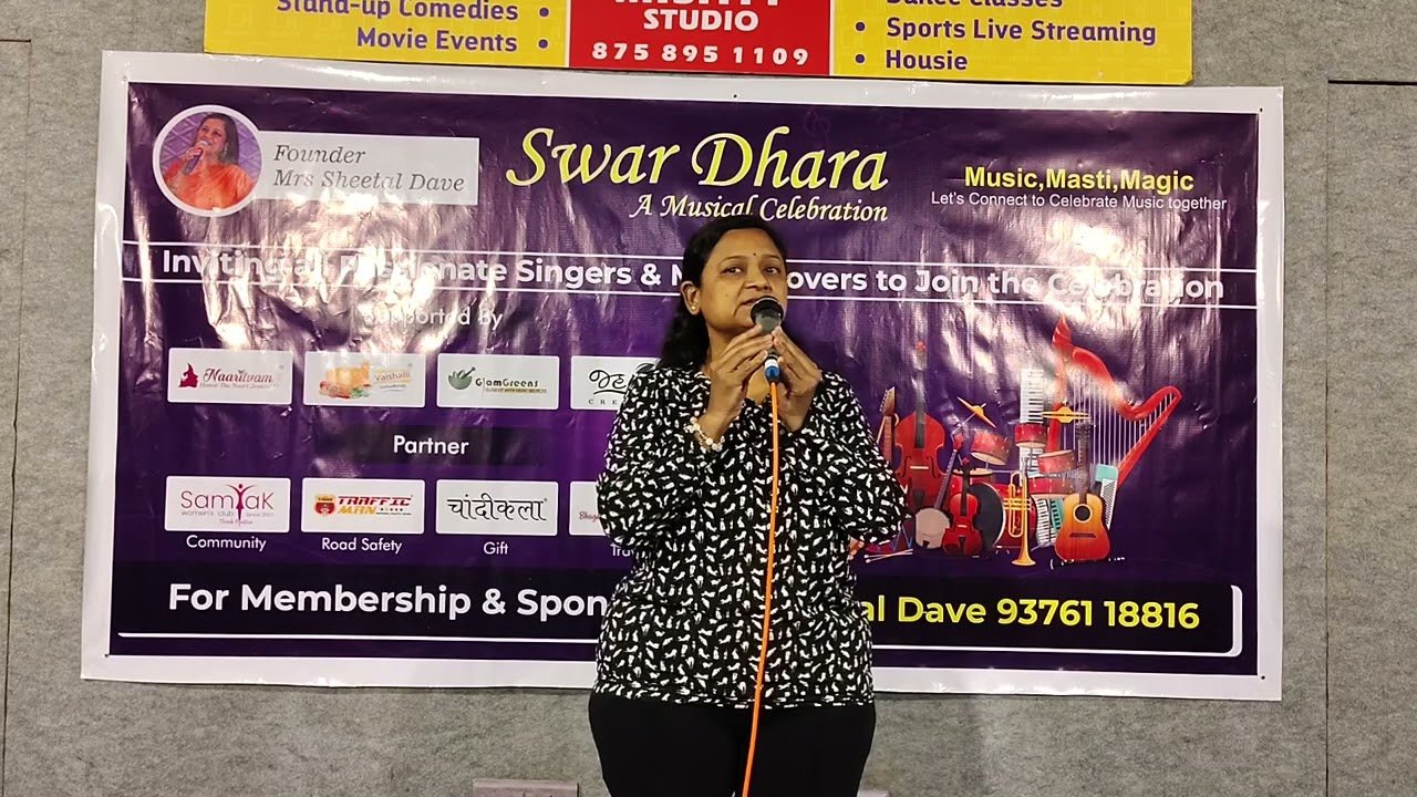 Group 1, 21 Feb. 26, Sheetal Dave, 