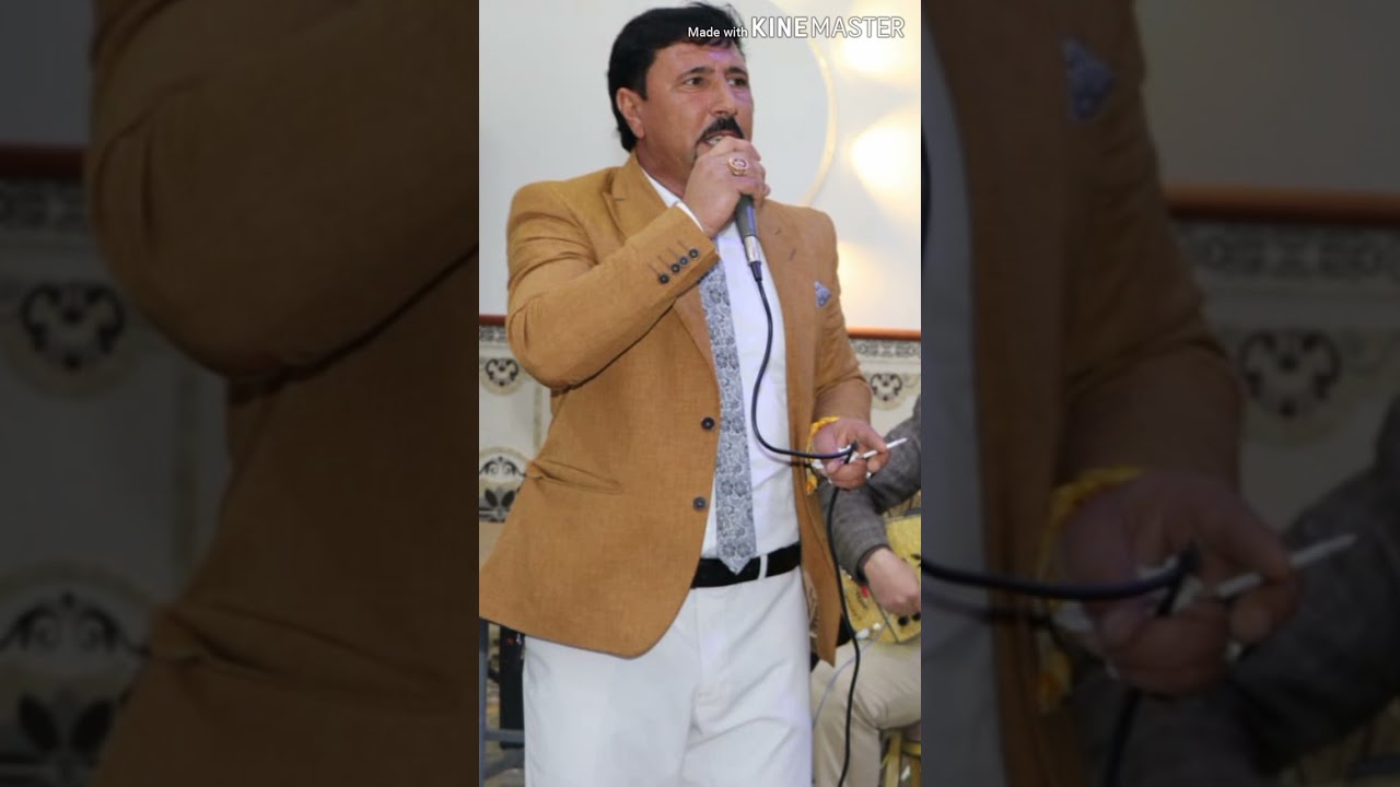 خيرو خلف خرمش