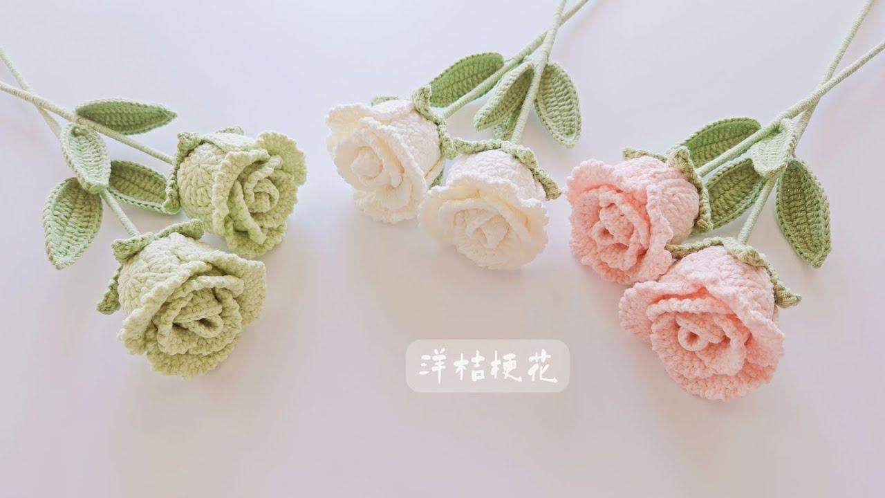钩针洋桔梗花：清新的滋味，不动声色的在蔓延