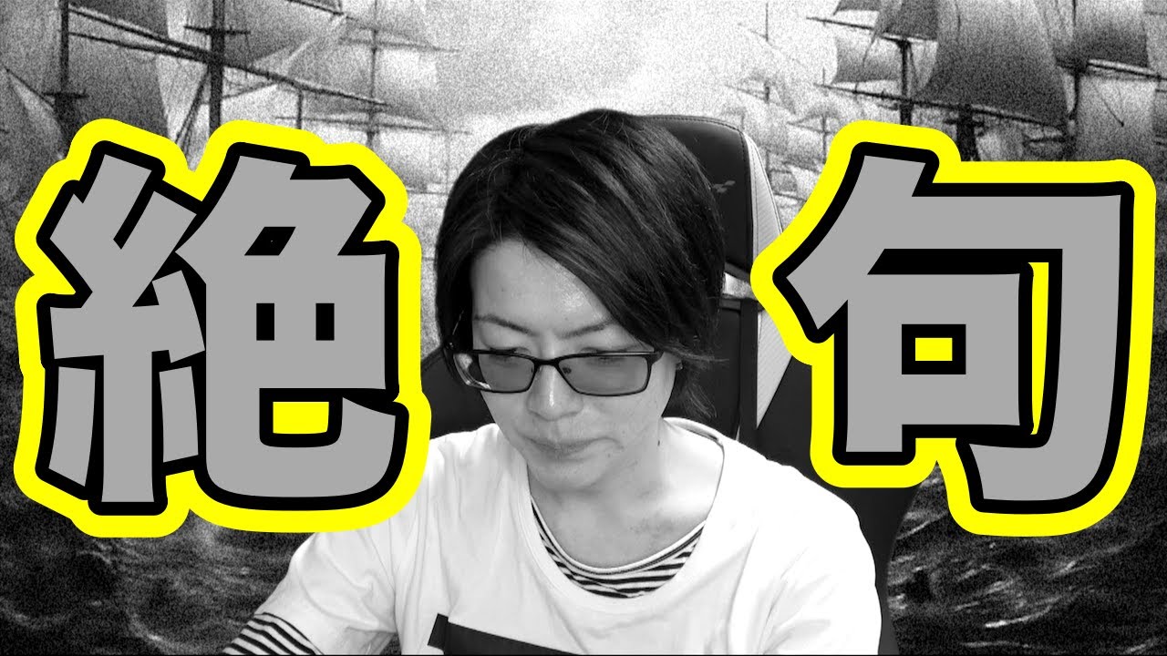 1110話 五老星の能力もっと他に選択肢あったやろ... #onepiece #考察