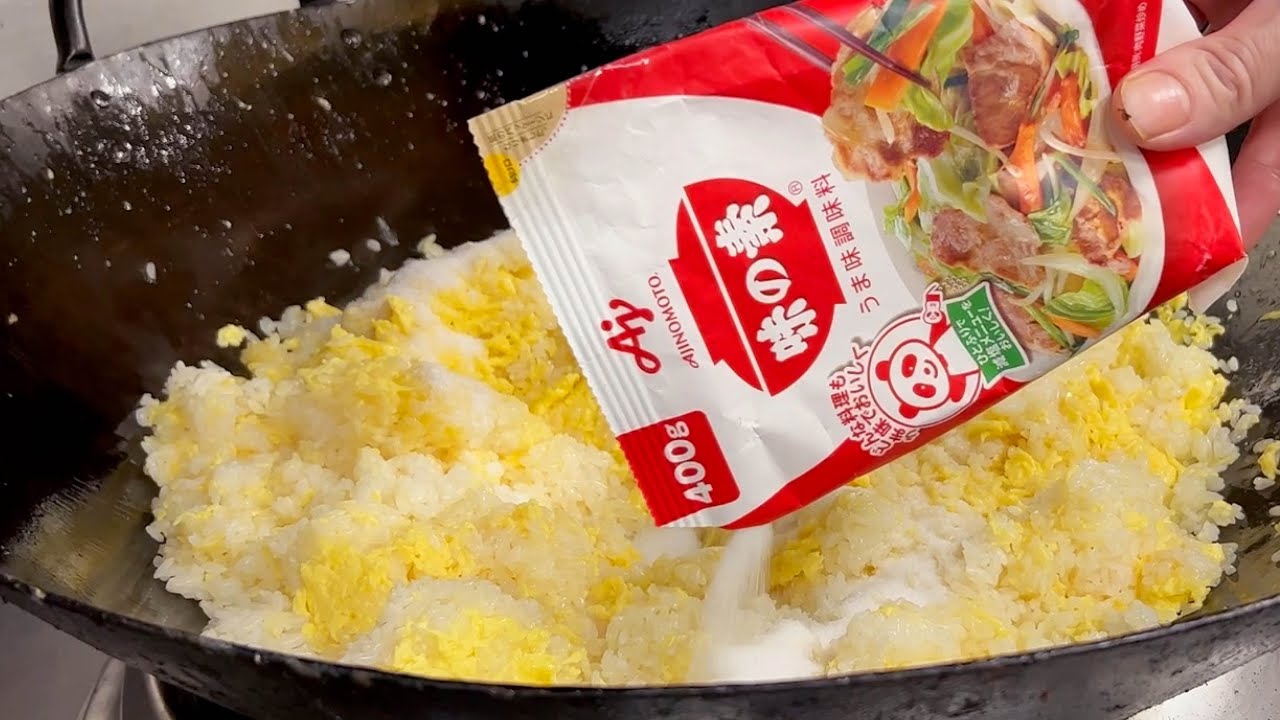 味の素チャーハン　Fried rice with Ajinomoto