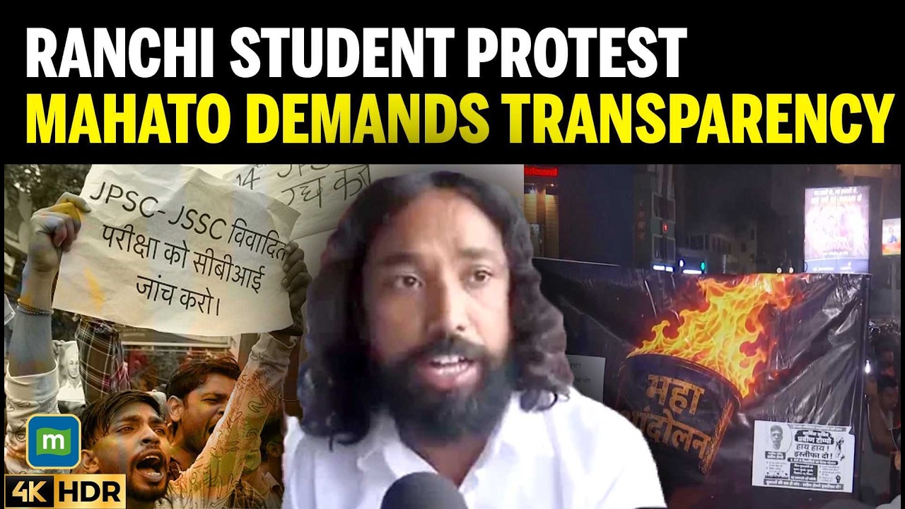 Jharkhand Students' Protest: Devendra Nath Mahato On Indefinite Hunger Strike Over Irregularities