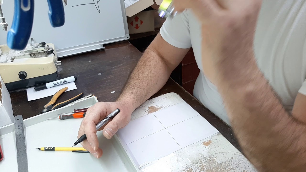 Оптический центр линзы.Как определить.