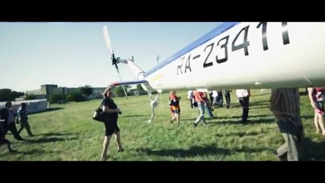Роствертол 75 лет - ROSTVERTOL 75