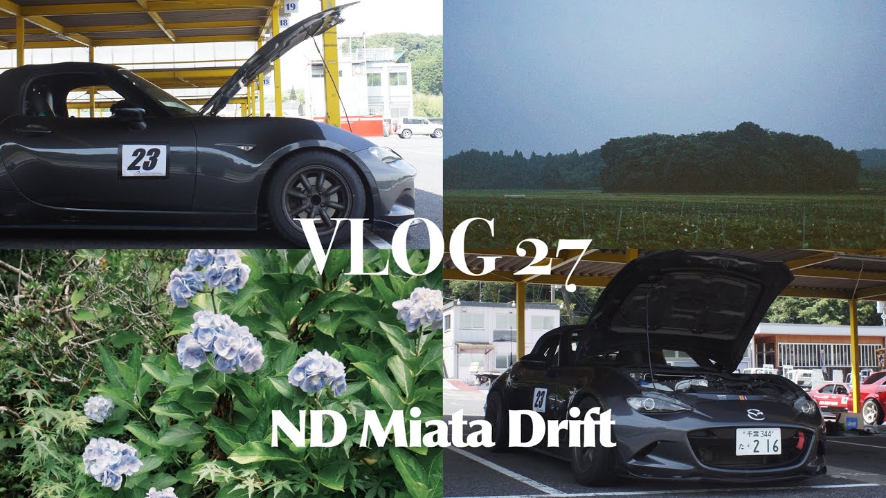 【VLOG】 Eng Sub 26歳ロードスター乗りがドリフトを練習する Pt.2/ Drift Practice with the ND Miata