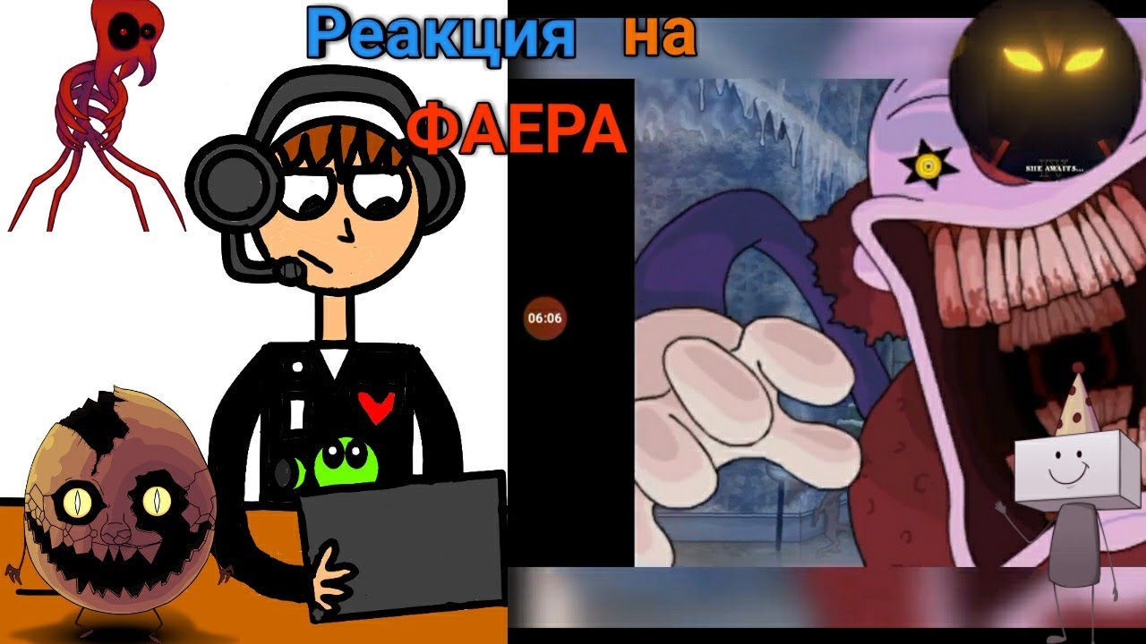 Реакция на Fallen fox ||#1||