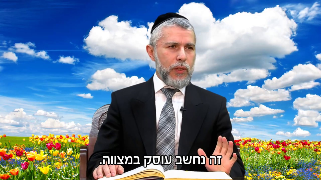 רגע של מוסר - המחשבה הרוחנית