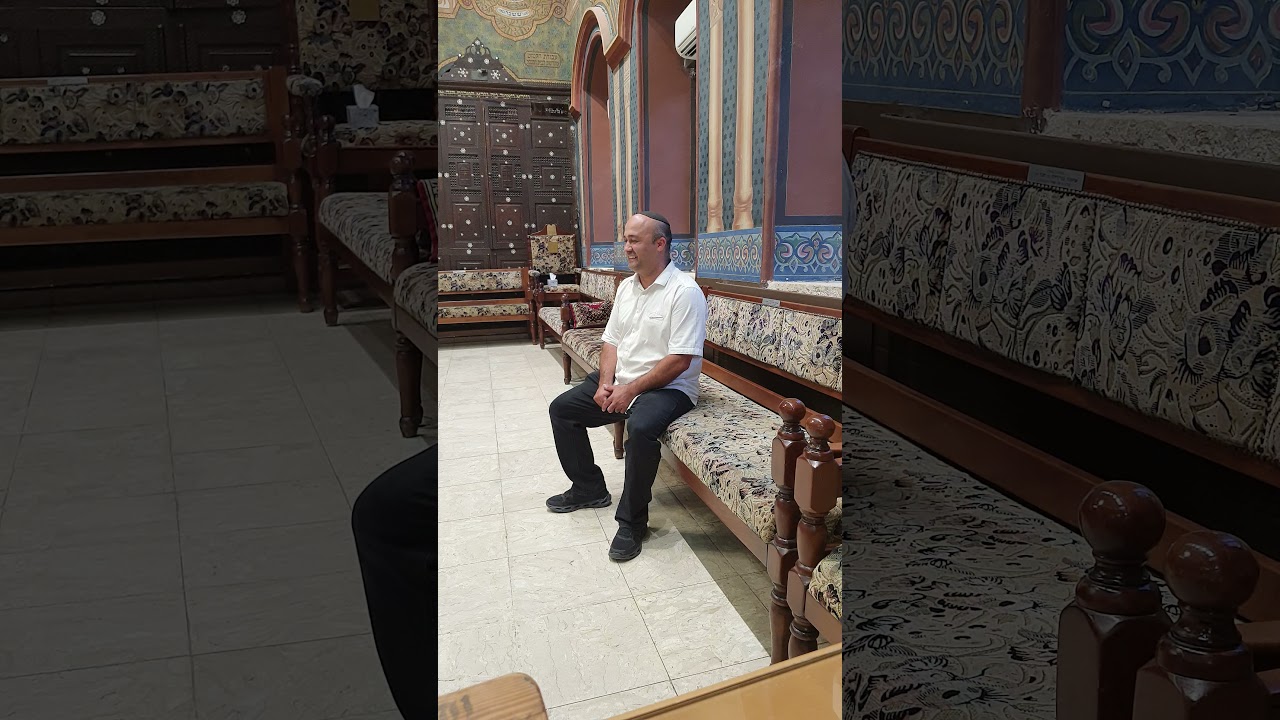 החזן דוד ישראל מאוול מקאם שיגא בית הכנסת עדס לעדת החלאבים