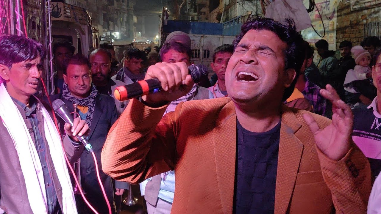 Teri Rehmato Ka Dariya Qawwali Band Video 🎺 | Shri Ganesh Band 🥁 | PMCH Urs 2026