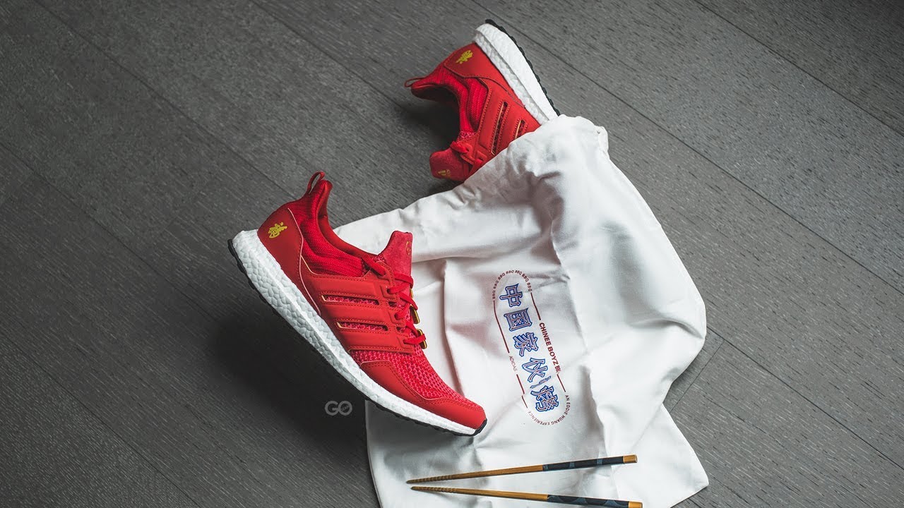Eddie Huang x Adidas Ultra Boost 