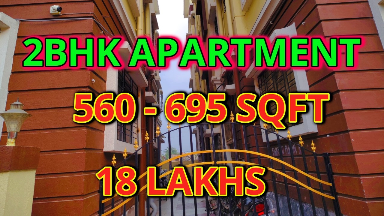 2 BHK Flat in Kolkata 18 Lakh | Low Price 2BHK Flat Sale in Complex | 560 SQFT To 695 SQFT Apartment