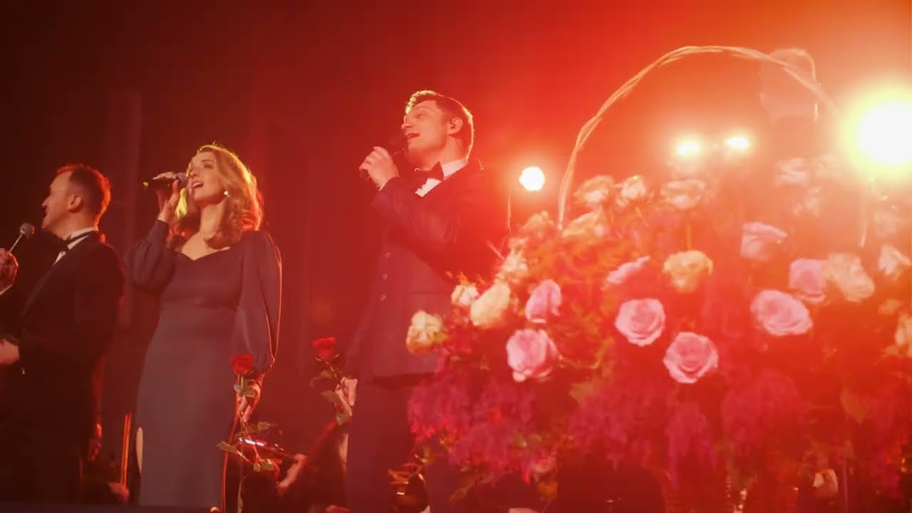 Uniwersytecki Koncert Noworoczny