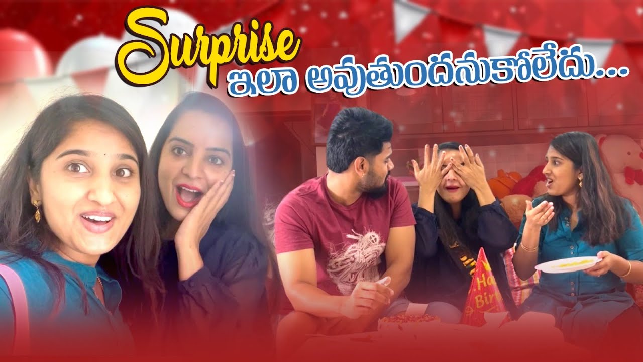 Birthday Surprise Went Wrong But Celebration Went On| Best Friends | Muwingz | vlog | Meghana Lokesh