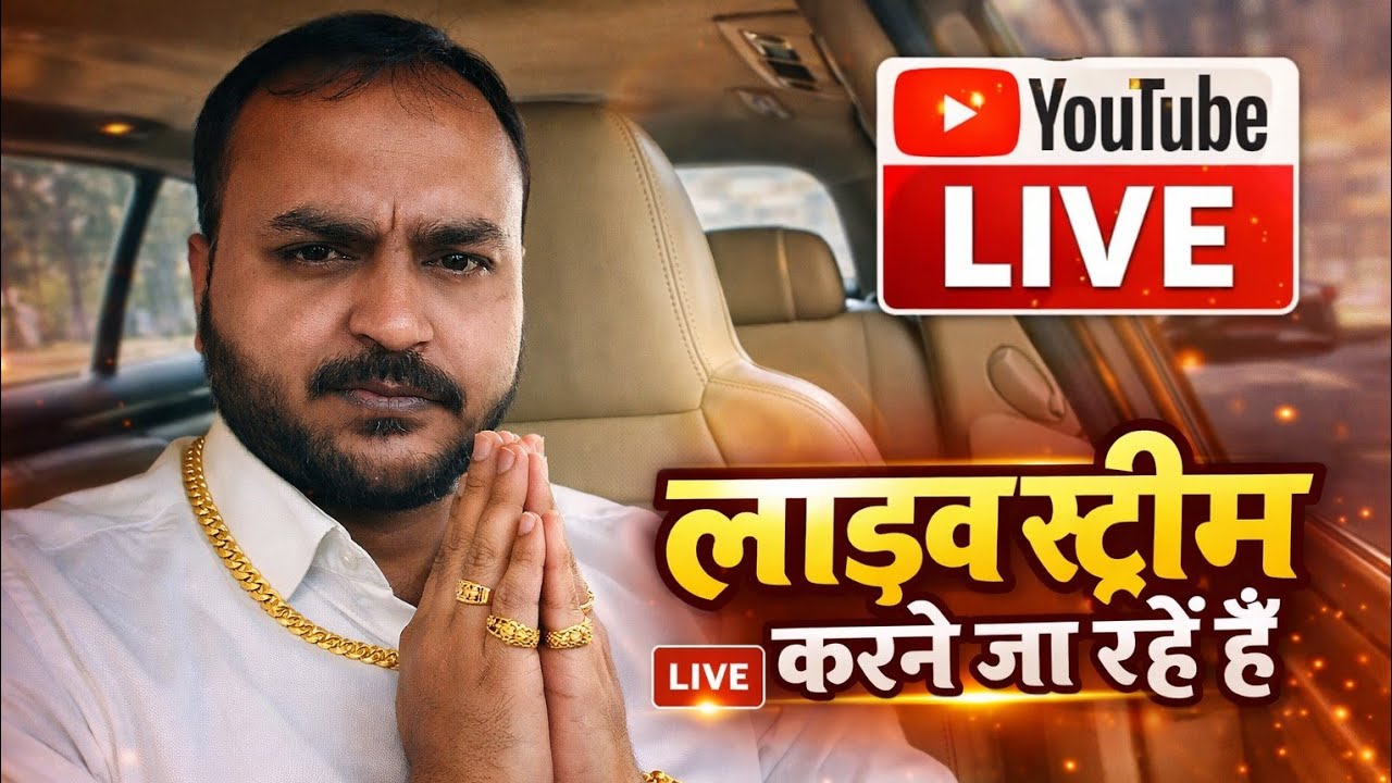 हेल्दी रहने के लिए एक दिन में कितना पोषण चाहिए होता है?