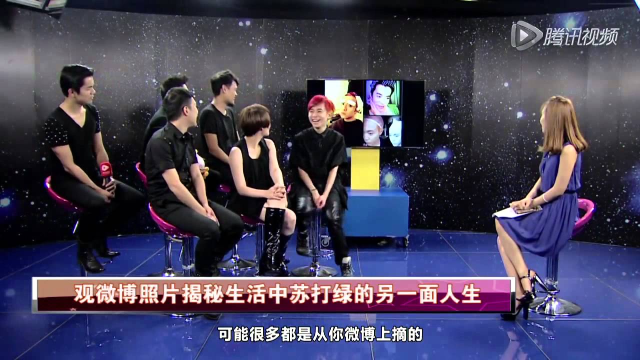 蘇打綠 @STAR TALK名人坊 (分享自騰訊視頻)