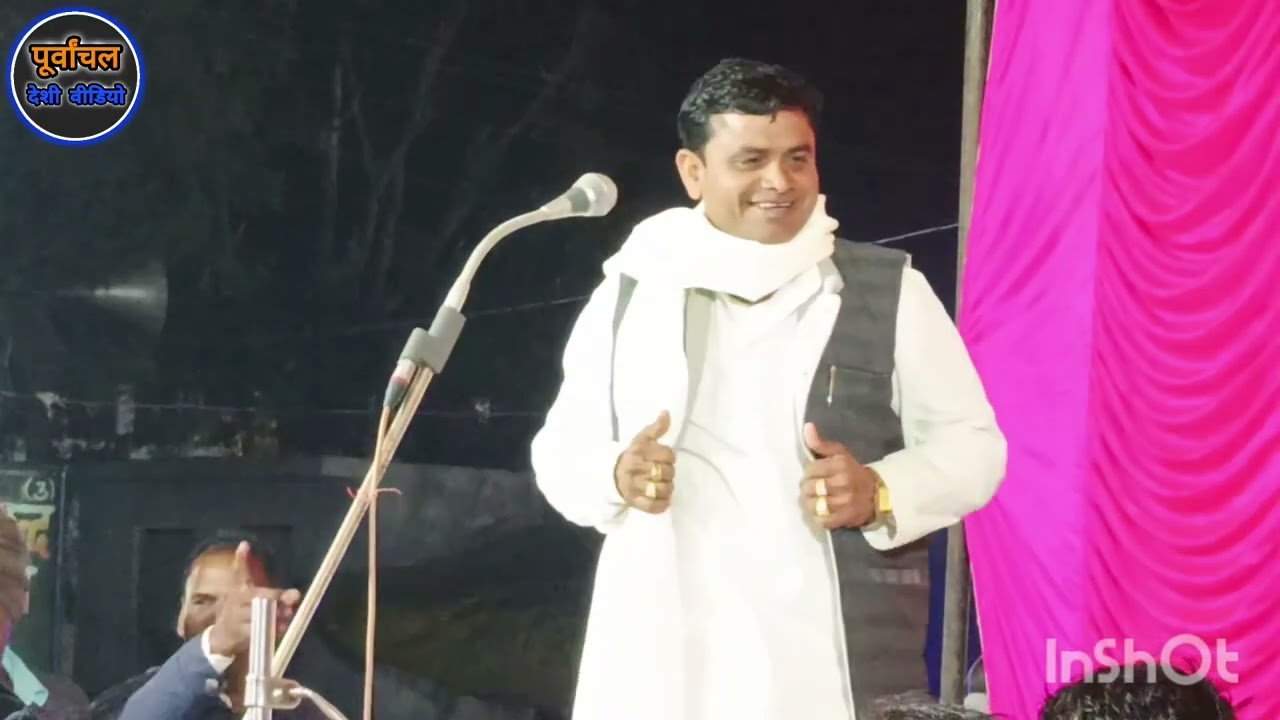 #त्रिभुवन नाथ यादव की ऐसी कॉमेडी आपने कभी नहीं देखी होगी#