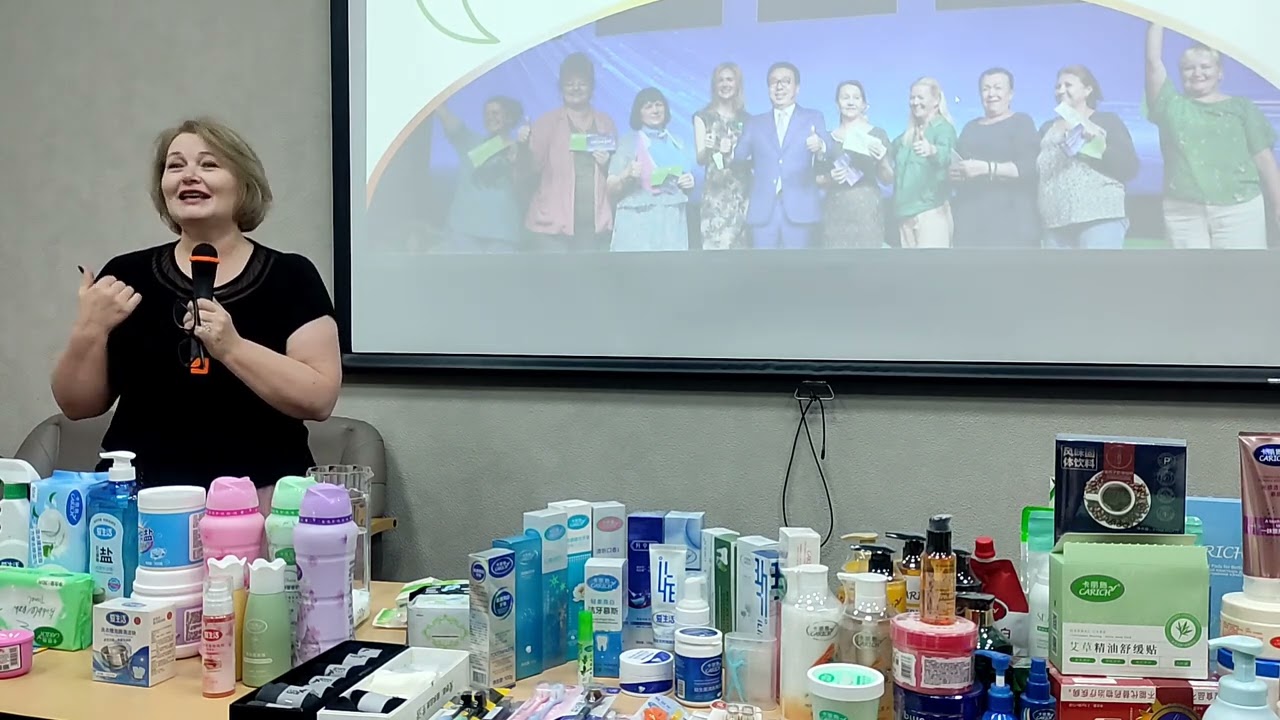 Знакомьтесь компании Greenleaf. 