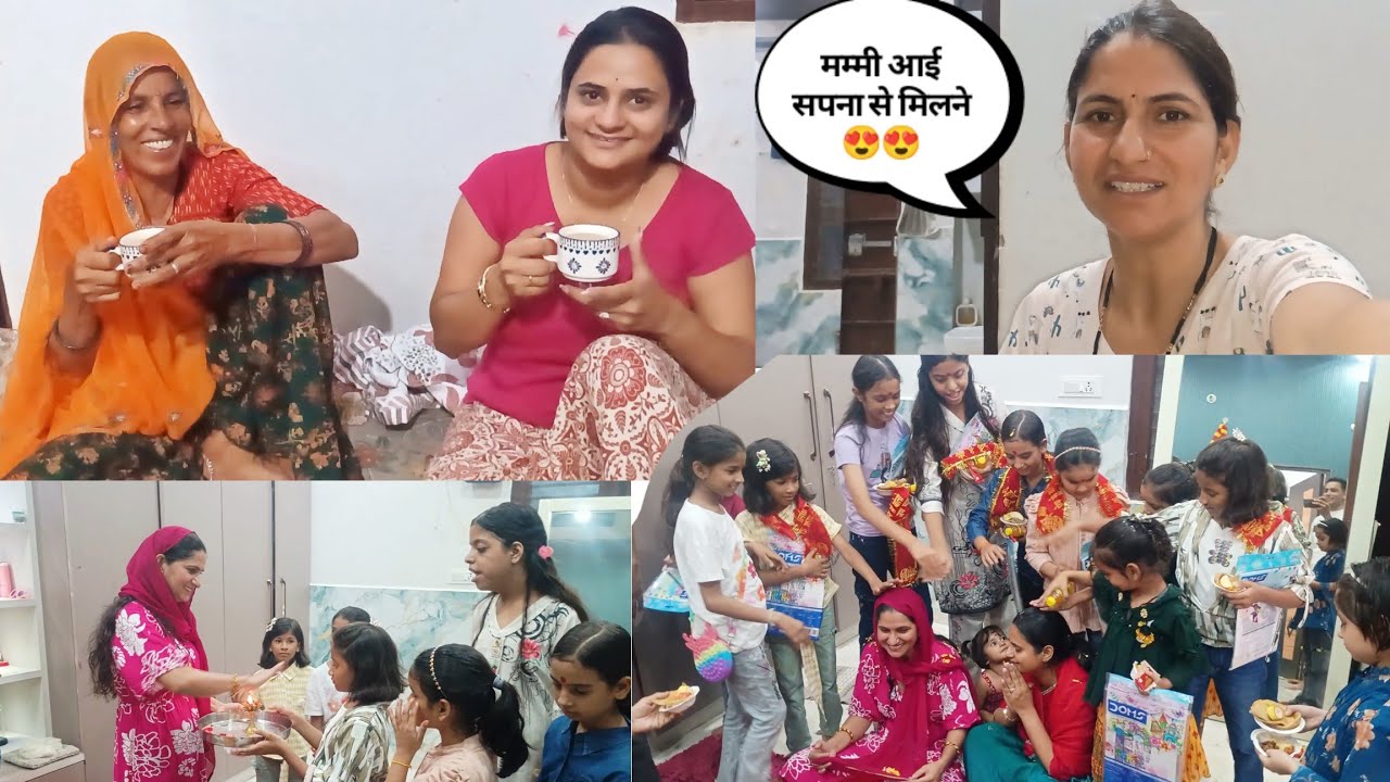 Kuch Riste Dil ❤ ke karib hote h..🥰🥰 #family #vlog #sanppygirls