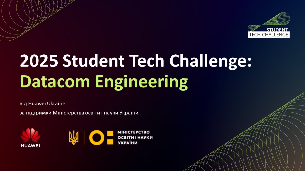 Huawei Student Tech Challenge - Datacom Engineering