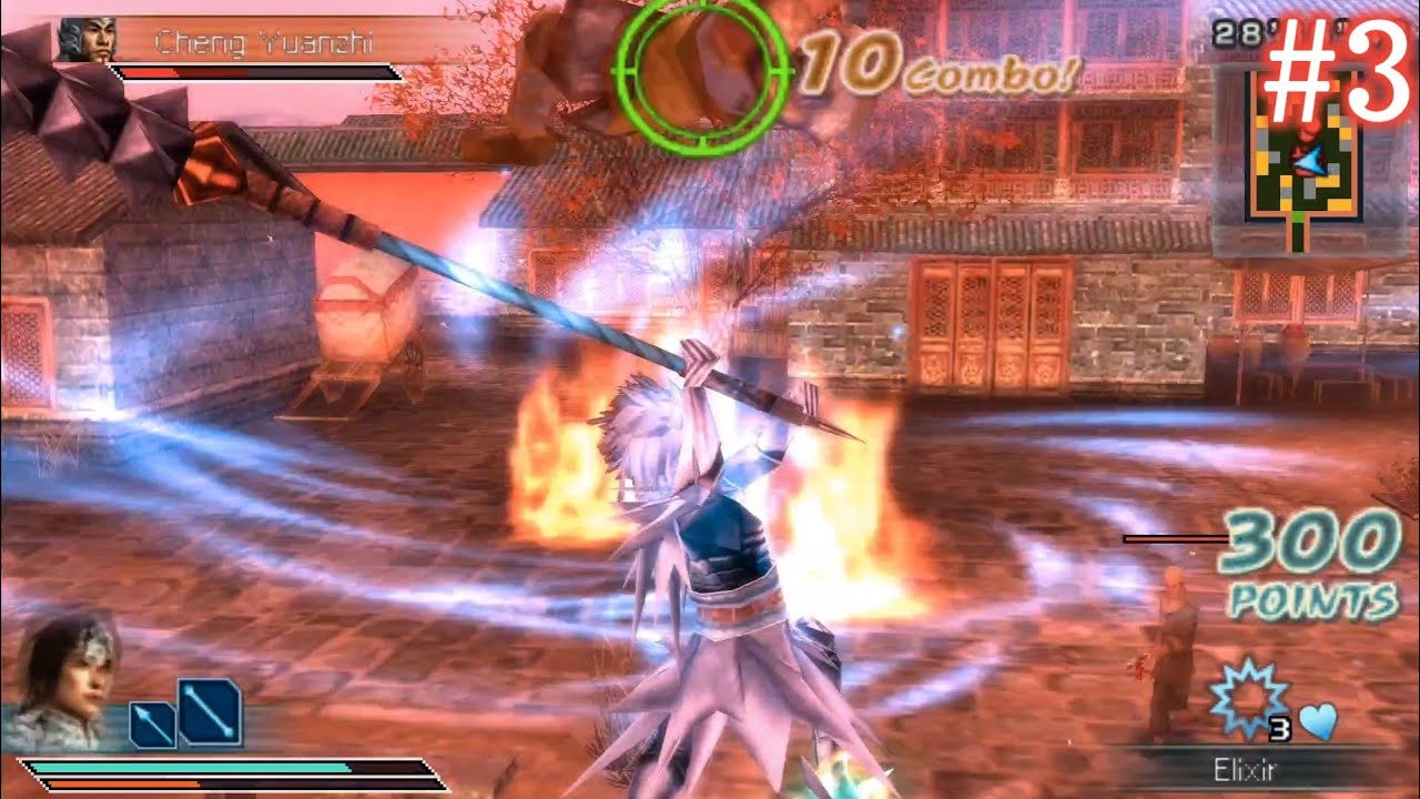 Dynasty Warriors: Strikeforce (PSP) Walkthrough Part 3