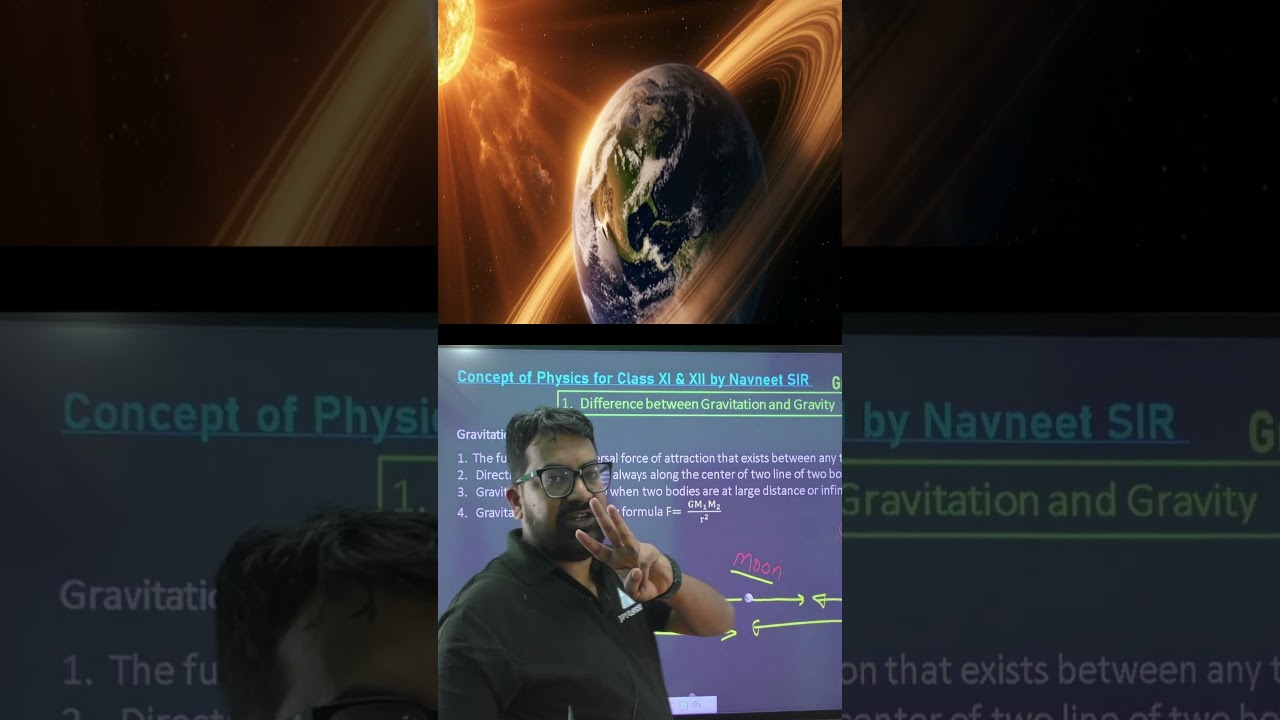 difference between gravity and gravitation || difference between gravitation and gravity #shorts