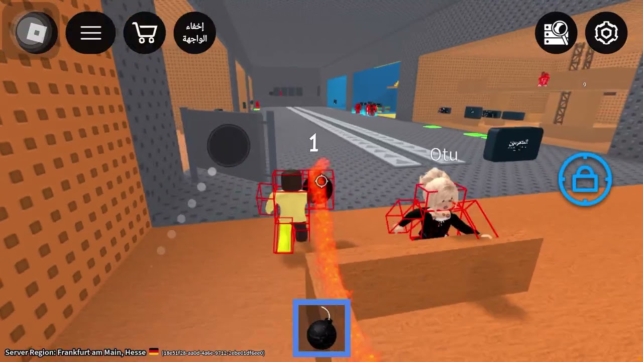 ٢٠ فبراير، ٢٠٢٦