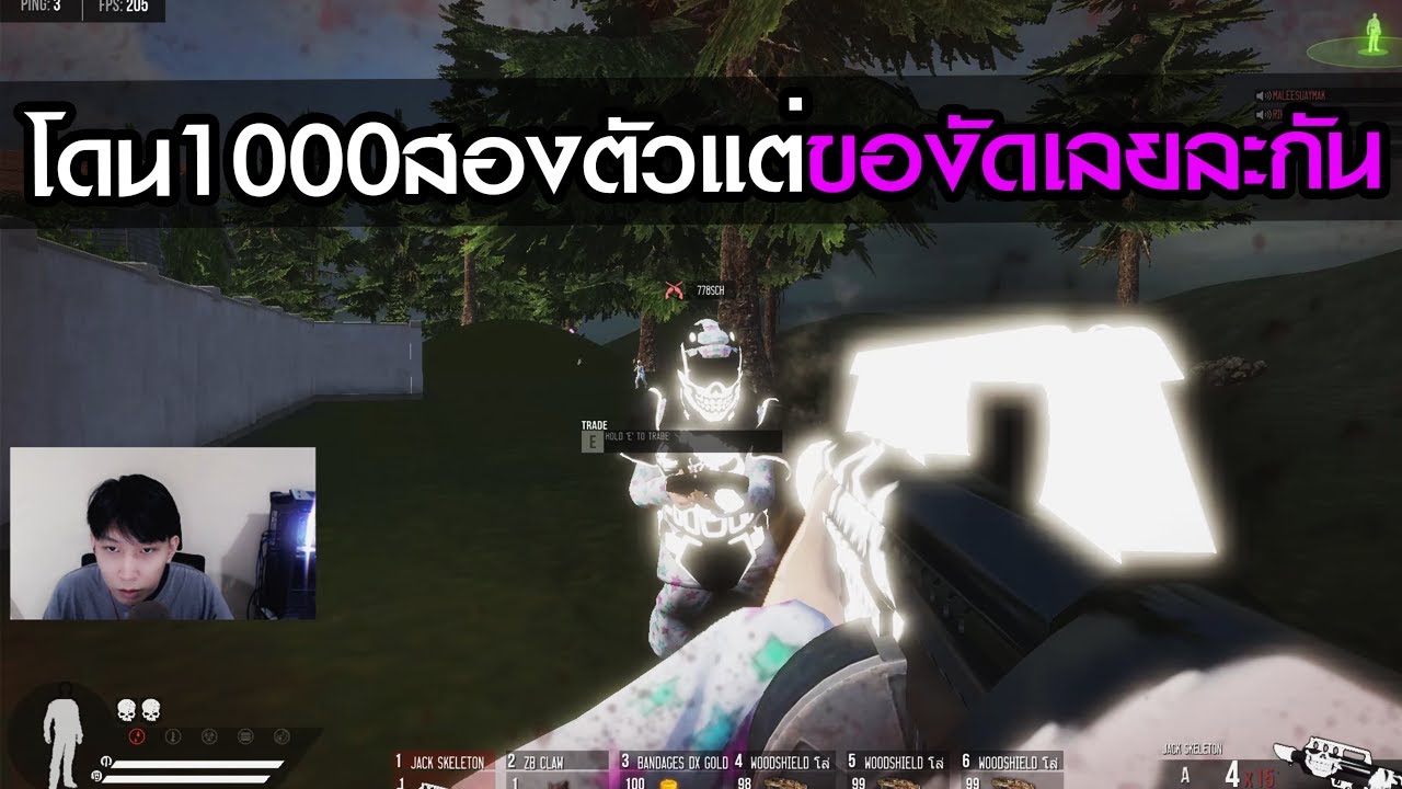 Warz 11z - แนว66 คาบอยแตกแต่ได้1000แจ๊คสองเซ็ตแบบงงๆ