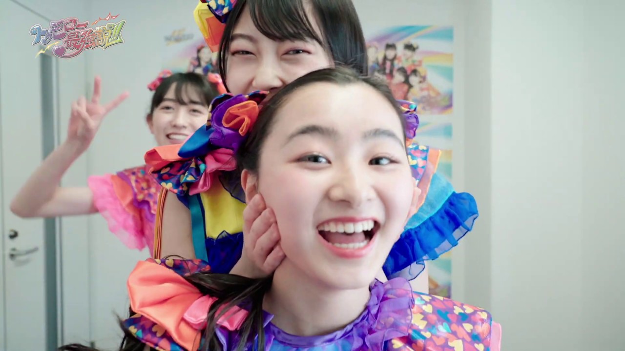 トゥモロー最強説!! MV COPY