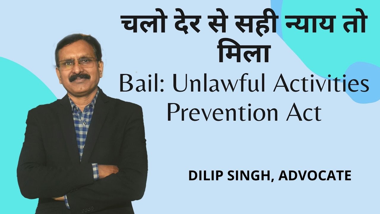 सुप्रीम कोर्ट ने दी जमानत: क्योंकि प्रथम दृष्टया अपराध नहीं बनता U/s 43D UAP Act (9 अप्रैल 2021)