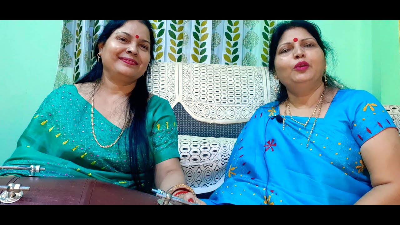 सोहर गीत - ऑंगन हरा भरा हुआ आज, जब ननदी घर मे आई।।स्वरचित #sangeet #singer #dholak