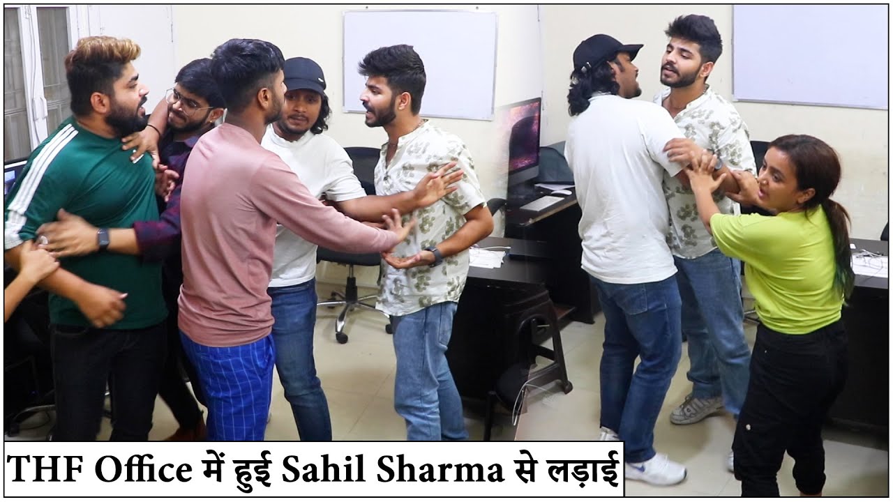 THF Office में हुई Sahil Sharma से लड़ाई | Mr. & Mrs. Diwan